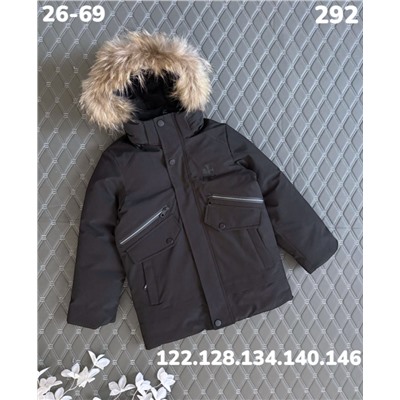 Куртка 292 чёрный