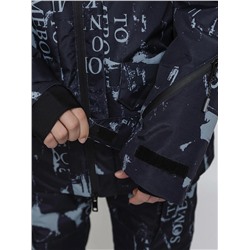 BATIK Комплект 763-25з