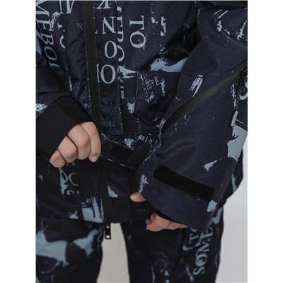 BATIK Комплект 763-25з