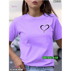 Футболка 2056084-3