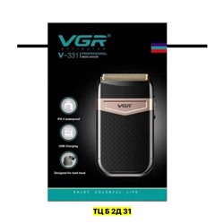 Артикул #22973199