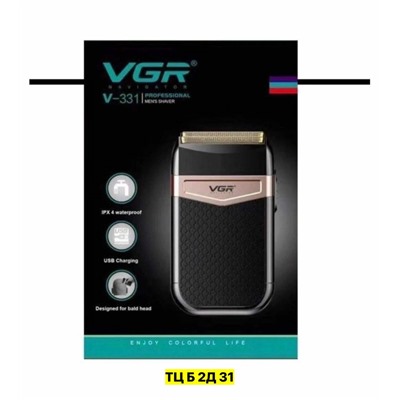 Артикул #22973199