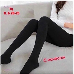 Колготки с начесом 1832897-1