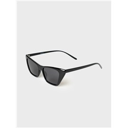 Солнцезащитные очки с поляризацией для детей