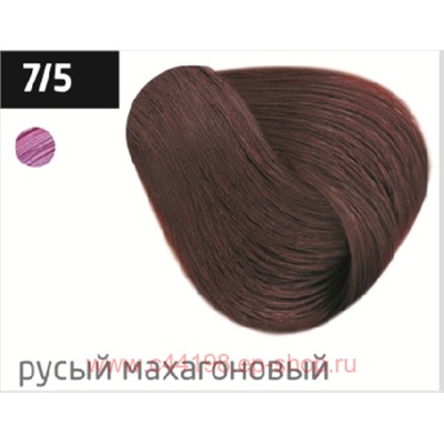 OLLIN PERFORMANCE  7/5 русый махагоновый 60мл Перманентная крем-краска для волос