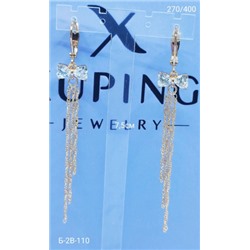 Серьги #22947402