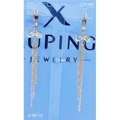 Серьги #22947402