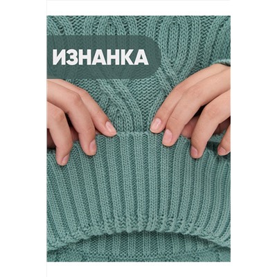 Костюм (Джемпер+Юбка) NEWVAY, 1051429