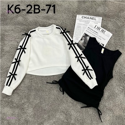 Свитшот двойка 2058341-1