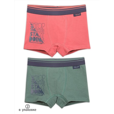 PELICAN Трусы BUHB3280(2)