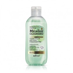 * Micellar cleansing Тоник-спонж для лица Очищающий уход 200мл