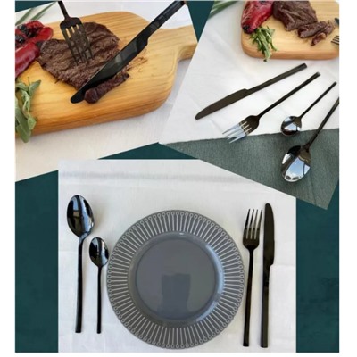 Набор столовых приборов черные на 6 персон 24 предмета