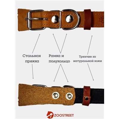 Ошейник, 50×2.5 см, с подкладом тиснение, кожа, коричневый