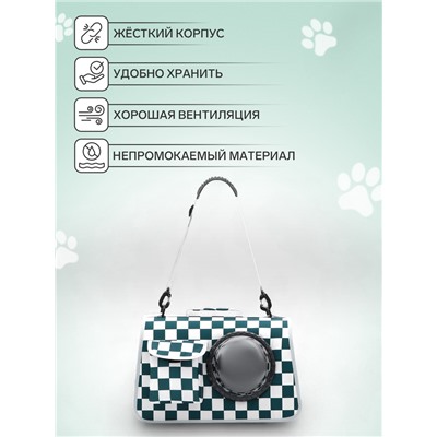 Сумка - переноска, 43×24×28 см, с органайзером и иллюминатором, белая, зелёная