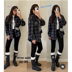 Рубашка бронь 2057909-2