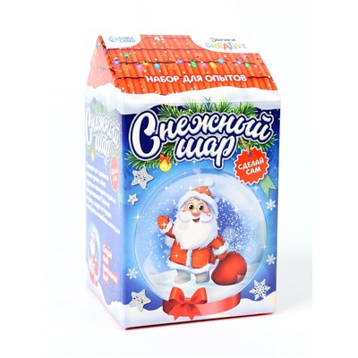 УЦЕНКА Набор для опытов «Снежный Шар», дед мороз, диаметр 8 см