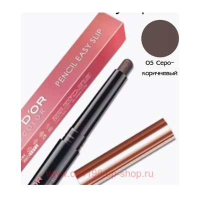 Alvin D`or Тени-карандаш для век Pencil easy slip тон 05 wenge