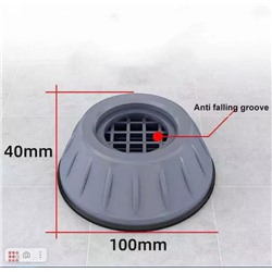 Антивибрационные подставки SHOCK PAD