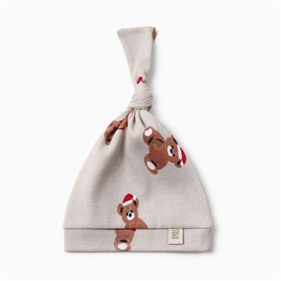 Комбинезон детский с шапочкой «Крошка Я. Новогодние медвежата», рост 86-92 см