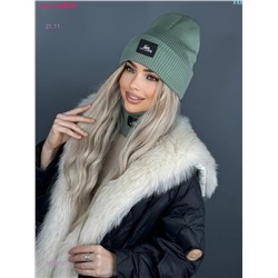 Шапка женская +снуд 1852003-7