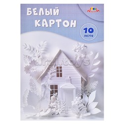 Картон белый А4, 10л. "Домик"