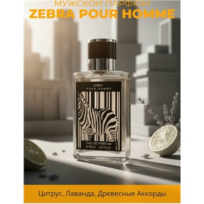 Духи #23307382