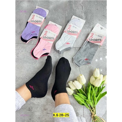 Носки женские 12 пар 1803486-1