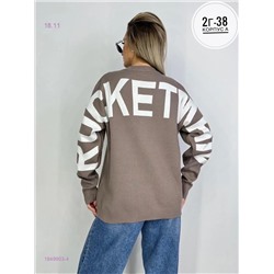 Кофта 1849903-4