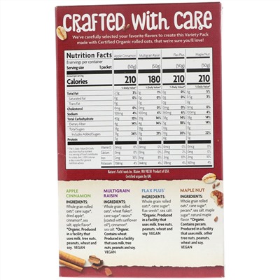 Nature's Path, Organic Instant Oatmeal, Variety Pack, 8 Packets, 14 oz (400 g)