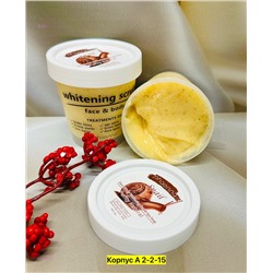 Крем-скраб 2051644-7