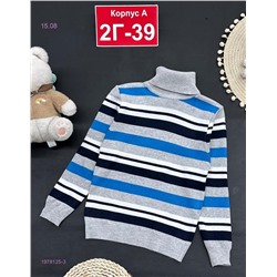 кофта 1978125-3