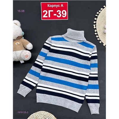 кофта 1978125-3