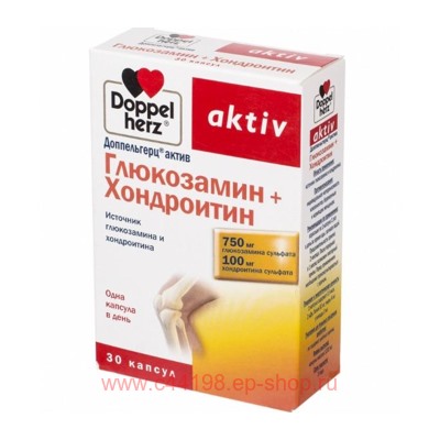 Доппельгерц Актив Глюкозамин+Хондроитин 1232мг №30капс (БАД)