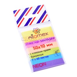 Набор самоклеящихся этикеток-закладок "Attomex" бумажные 50x10 мм, 7x40 листов, офсет 75 г/м², 7 неоновых цветов, в пластиковом пакете с европодвесом