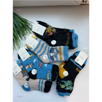 Носки детские 10 пар 2058720-1
