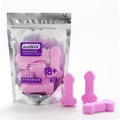 Бомбочки для ванны Bombtex, 5×30 г, подарочный набор косметики, 18+, Чистое счастье