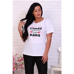 Футболка 11656