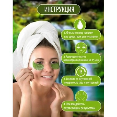 Масло #23031332