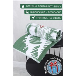 Полотенце лицевое №GL916