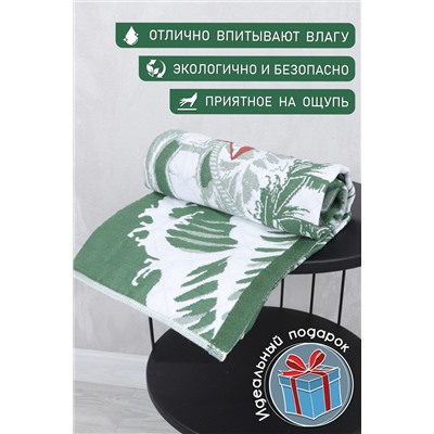 Полотенце лицевое №GL916