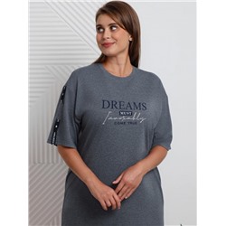 Туника Всплеск (Индиго)