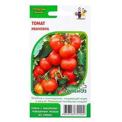 Семена Томат Ивановна® (Симбиоз) Е/П , Е/П,  20 шт.