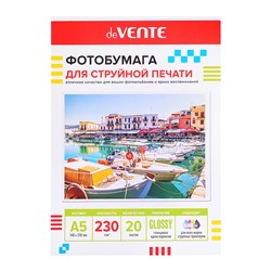 Фотобумага для струйной печати A5 (21х14,8 см), 20 л, 230 г/м², глянцевая односторонняя