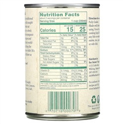 Bar Harbor, Fish Stock, 14.5 oz (411 g)