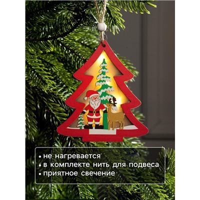 Ёлочная игрушка «Красная ёлочка с Дедом Морозом», 10×10×1 см, 3 LED, от батареек, свечение тёплое белое