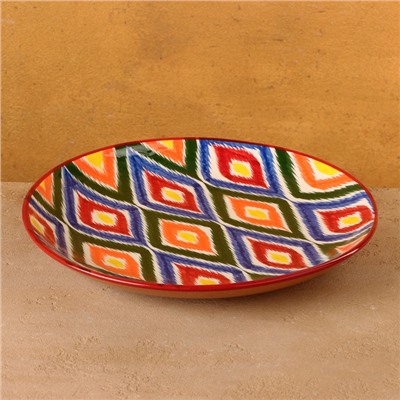 Ляган узбекский Риштанская Керамика «Атлас», d=31 см, разноцветный