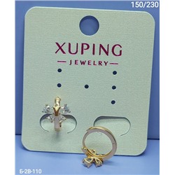 Серьги #23324880