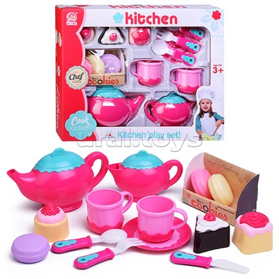 Набор посуды "Приятное утро" в коробке