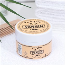 Воск для укладки волос на водной основе «Сильная фиксация», 120 г