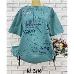 Футболка 1983733-3